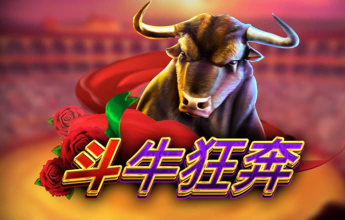 赫连伊若