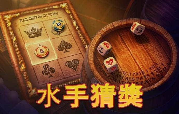 196体育APP官网下载最新版本